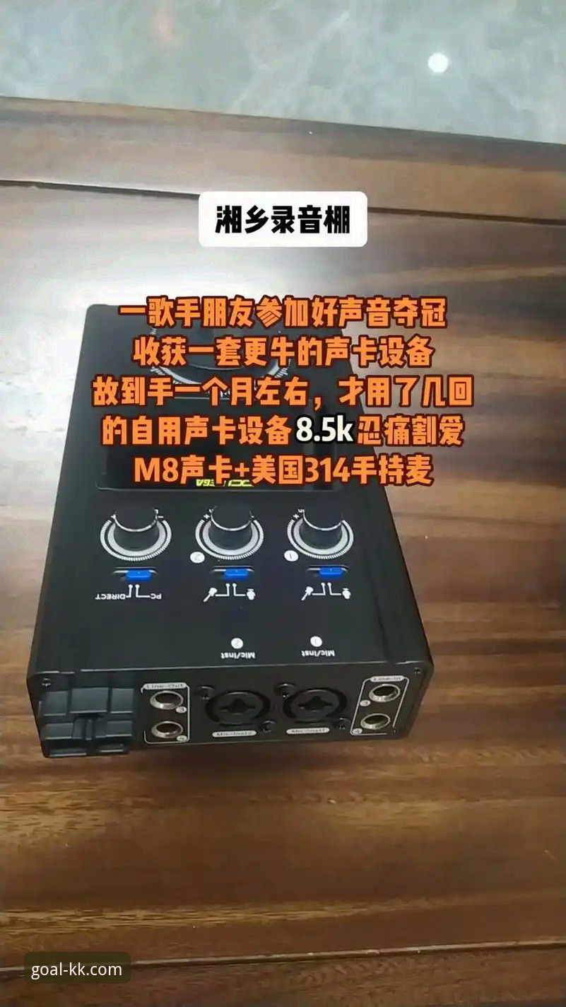 资深用户分享：KK体育娱乐平台从入门到精通的实战经验