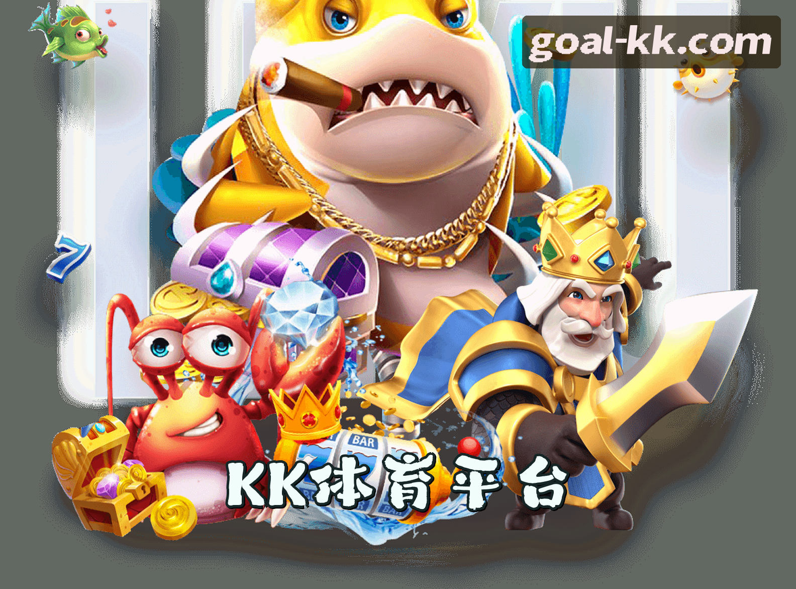 关于我们关于我们介绍